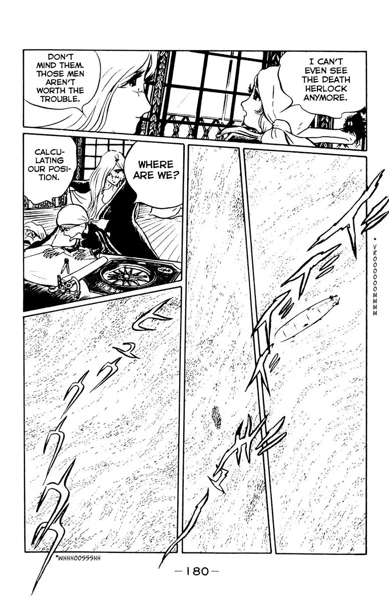 Queen Emeraldus Chapter 0 29